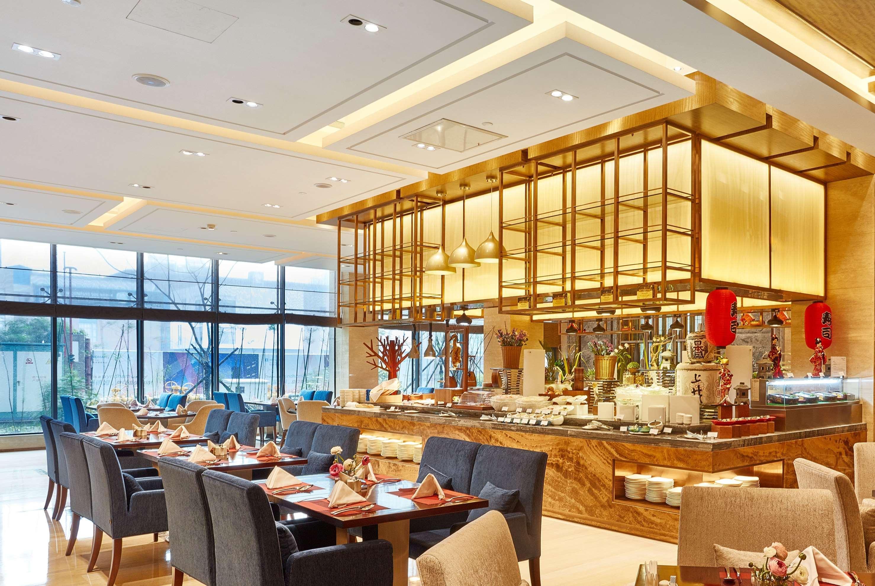 Отель Wyndham Jingzhou Экстерьер фото
