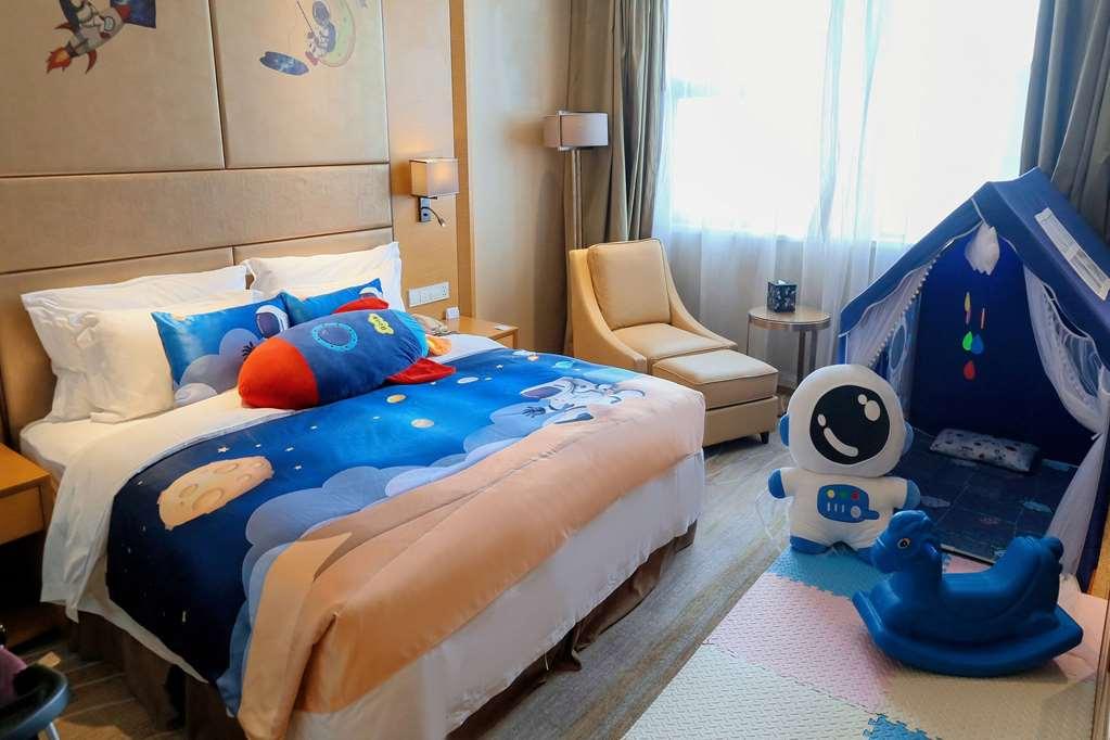 Отель Wyndham Jingzhou Номер фото
