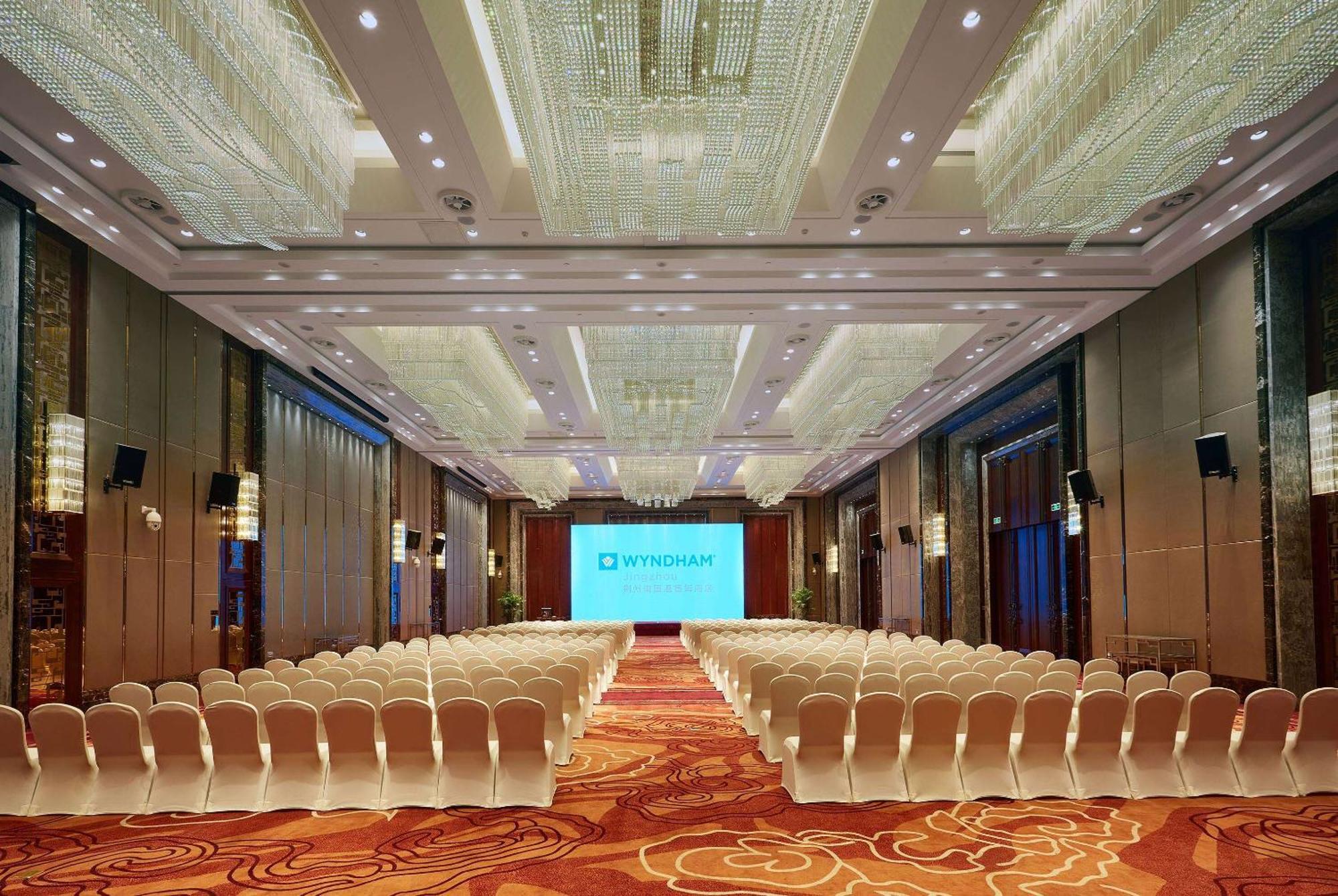 Отель Wyndham Jingzhou Экстерьер фото